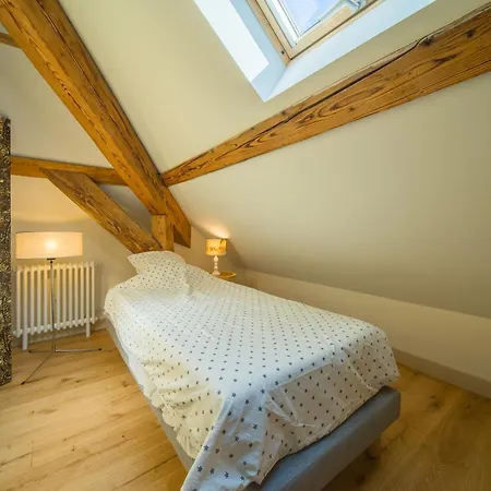 Апартаменты La Maison Des Jours Heureux *